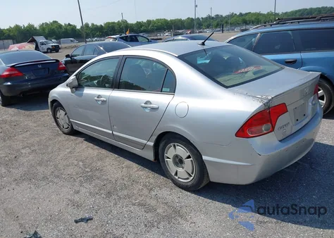 2008 Honda Civic из США, поврежденный, VIN JHMFA36218S000153